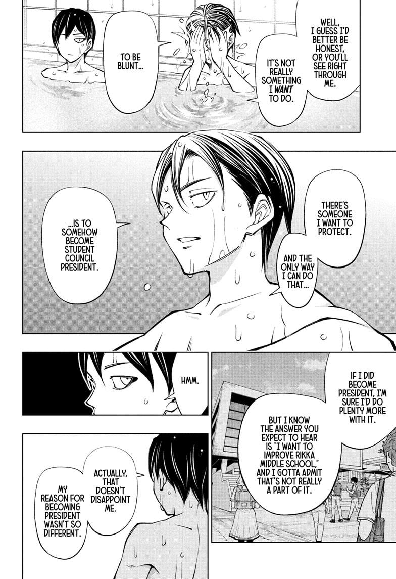 Kill Blue Chapter 107 page 16 - Chapter 107