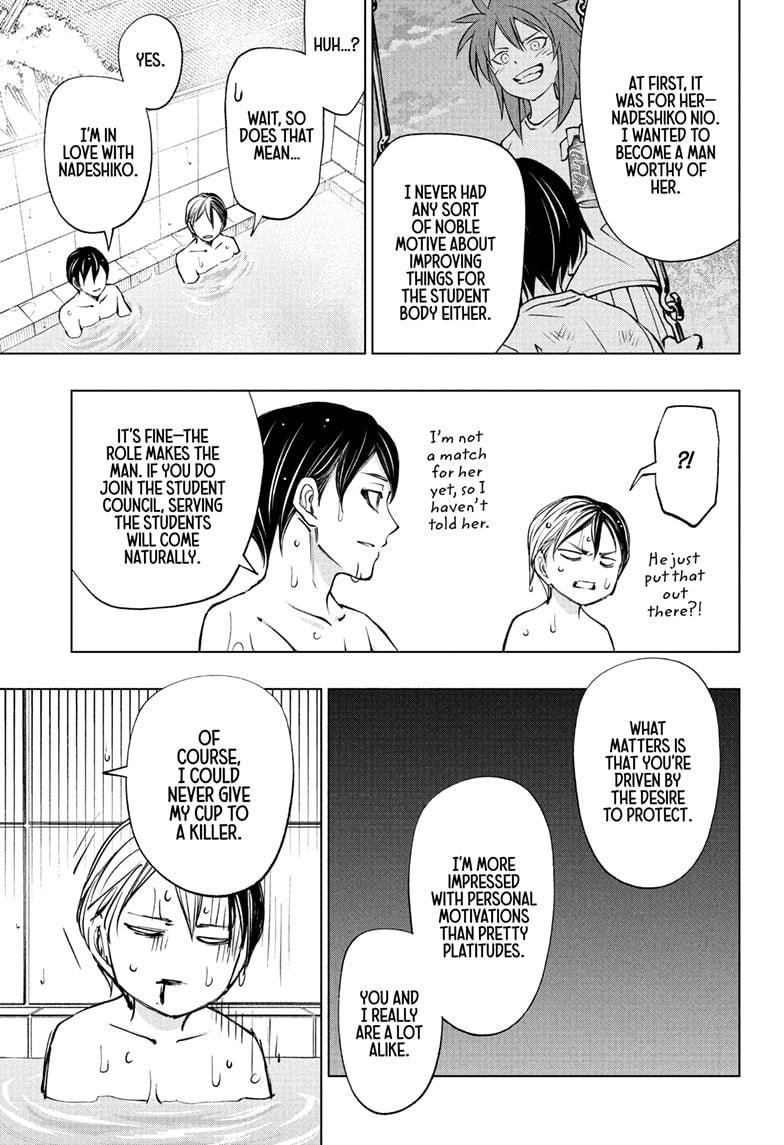 Kill Blue Chapter 107 page 17 - Chapter 107