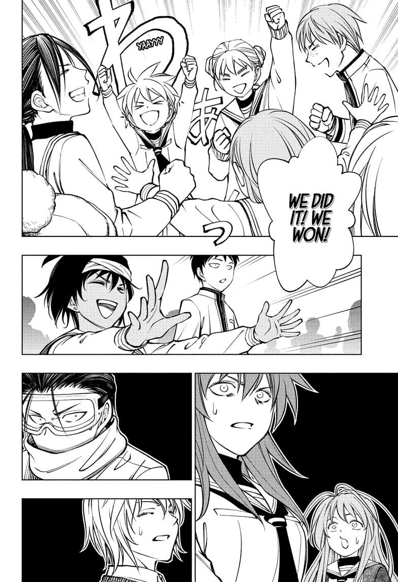Kill Blue Chapter 107 page 4 - Chapter 107