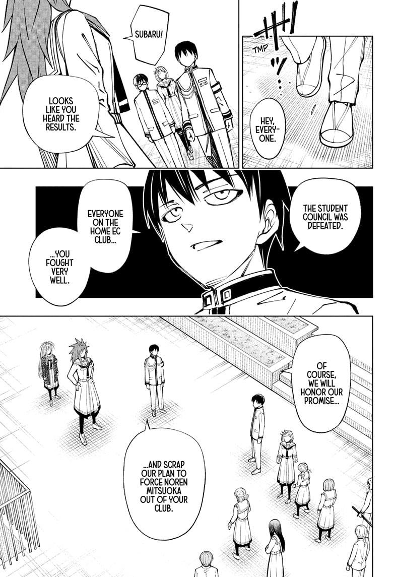 Kill Blue Chapter 107 page 5 - Chapter 107
