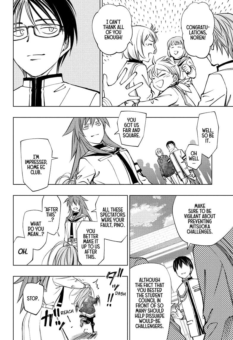 Kill Blue Chapter 107 page 6 - Chapter 107