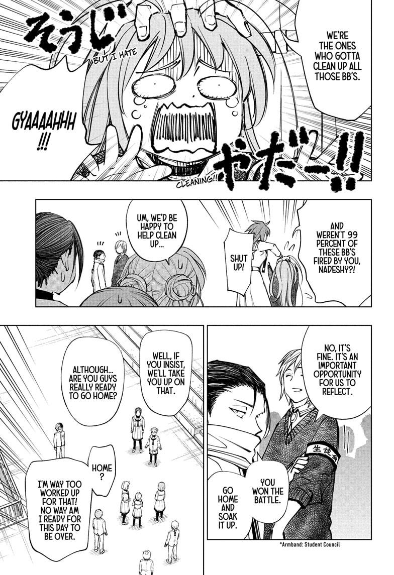 Kill Blue Chapter 107 page 7 - Chapter 107