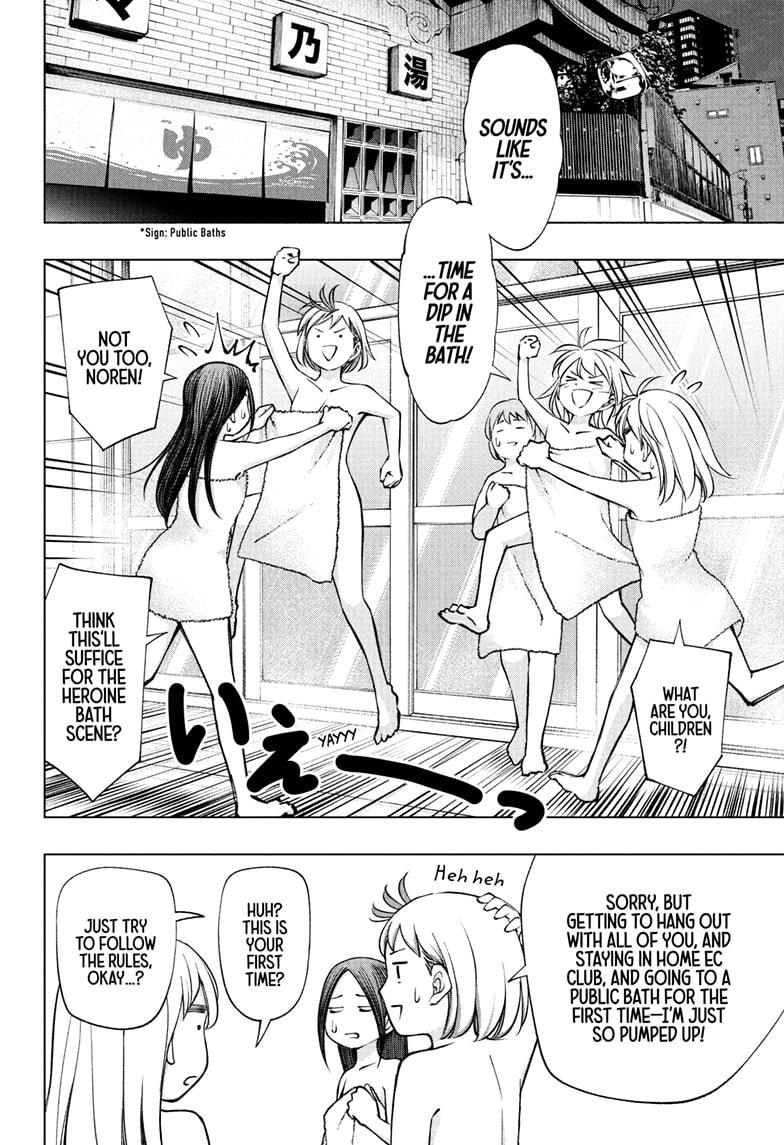 Kill Blue Chapter 107 page 8 - Chapter 107