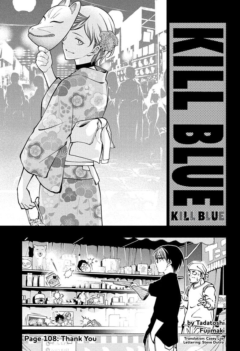 Kill Blue Chapter 108 page 1 - Chapter 108