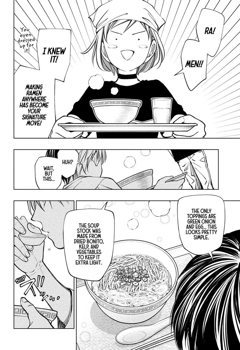 Kill Blue Chapter 108 page 12 - Chapter 108