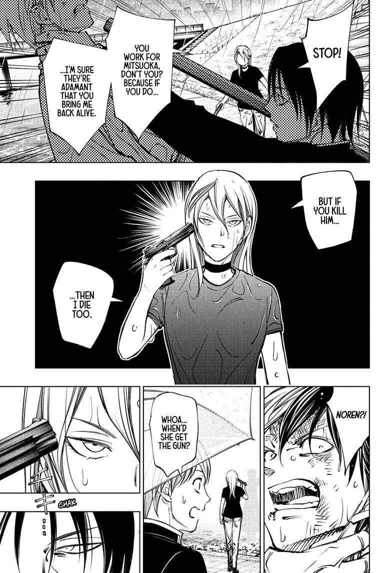 Kill Blue Chapter 109 page 15 - Chapter 109