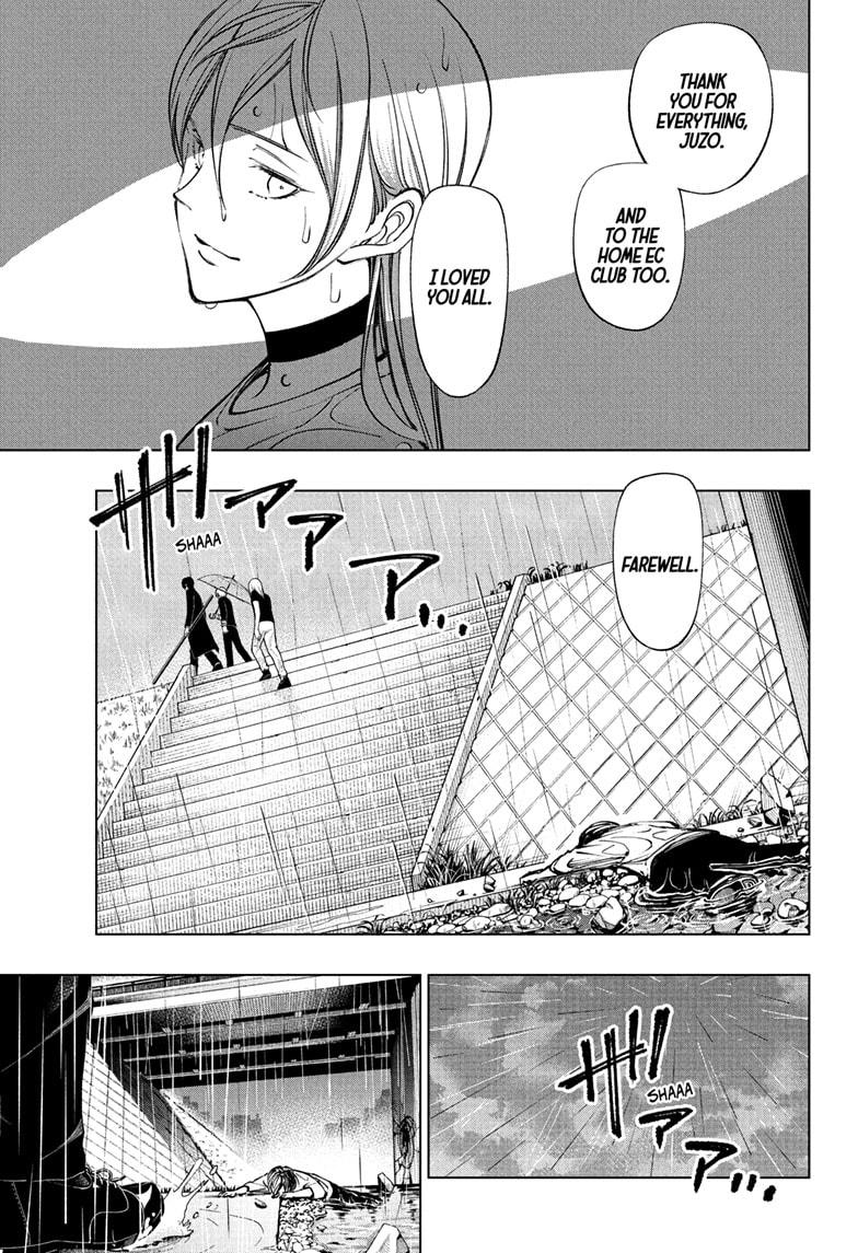 Kill Blue Chapter 109 page 17 - Chapter 109