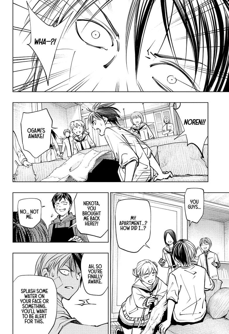 Kill Blue Chapter 109 page 18 - Chapter 109