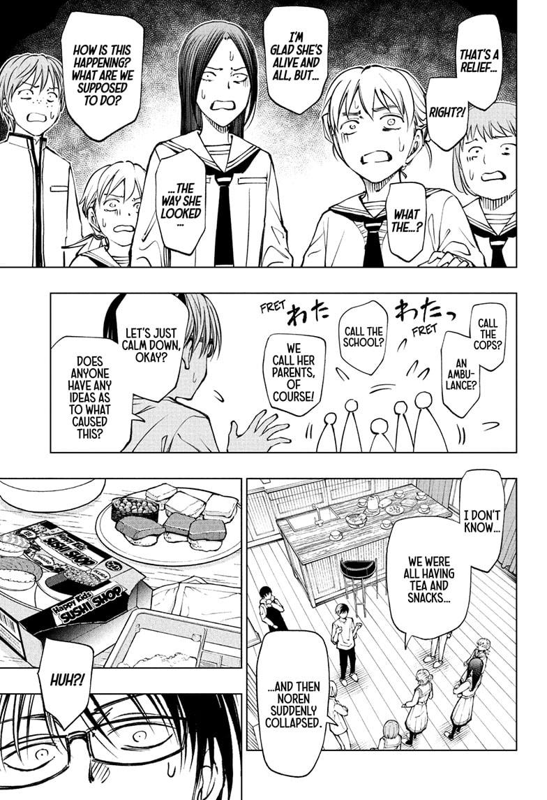 Kill Blue Chapter 109 page 3 - Chapter 109