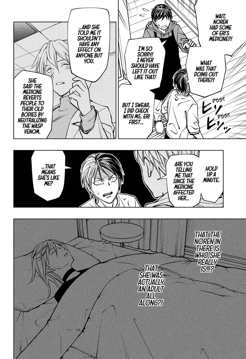 Kill Blue Chapter 109 page 4 - Chapter 109