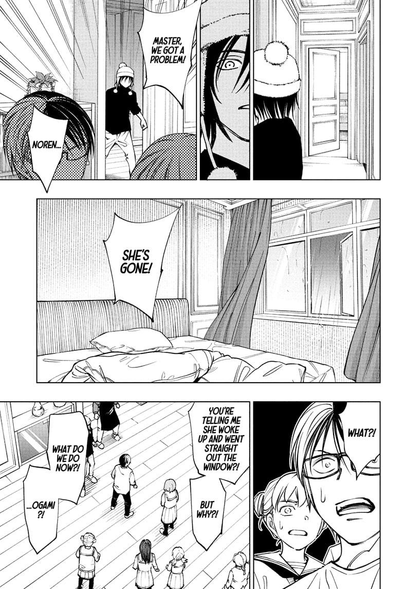 Kill Blue Chapter 109 page 5 - Chapter 109