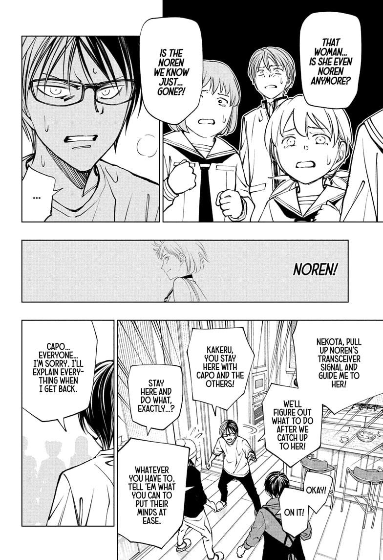 Kill Blue Chapter 109 page 6 - Chapter 109