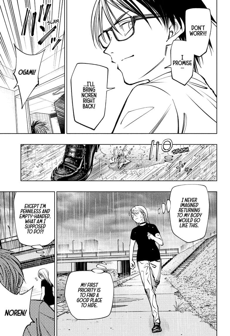 Kill Blue Chapter 109 page 7 - Chapter 109