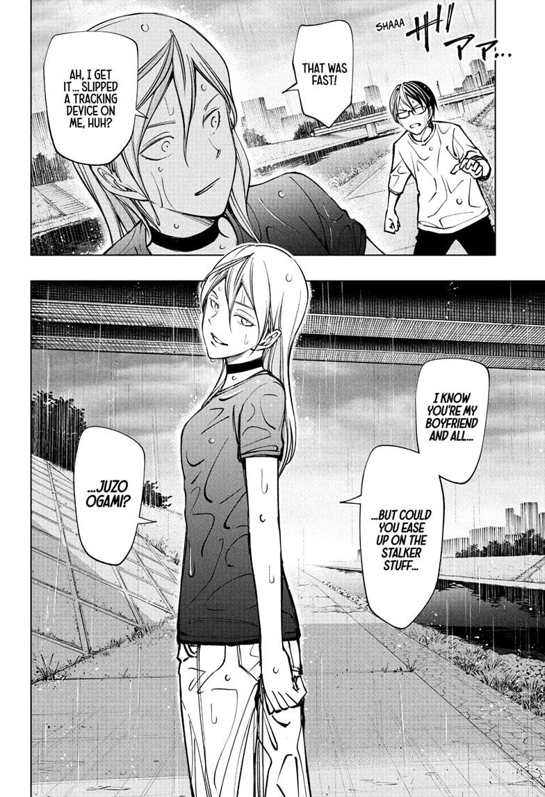 Kill Blue Chapter 109 page 8 - Chapter 109