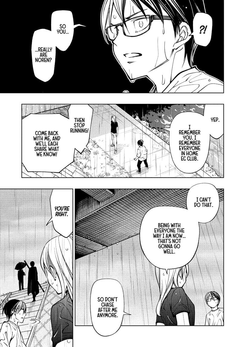 Kill Blue Chapter 109 page 9 - Chapter 109