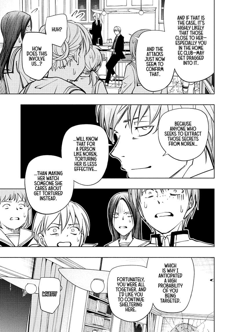 Kill Blue Chapter 110 page 13 - Chapter 110