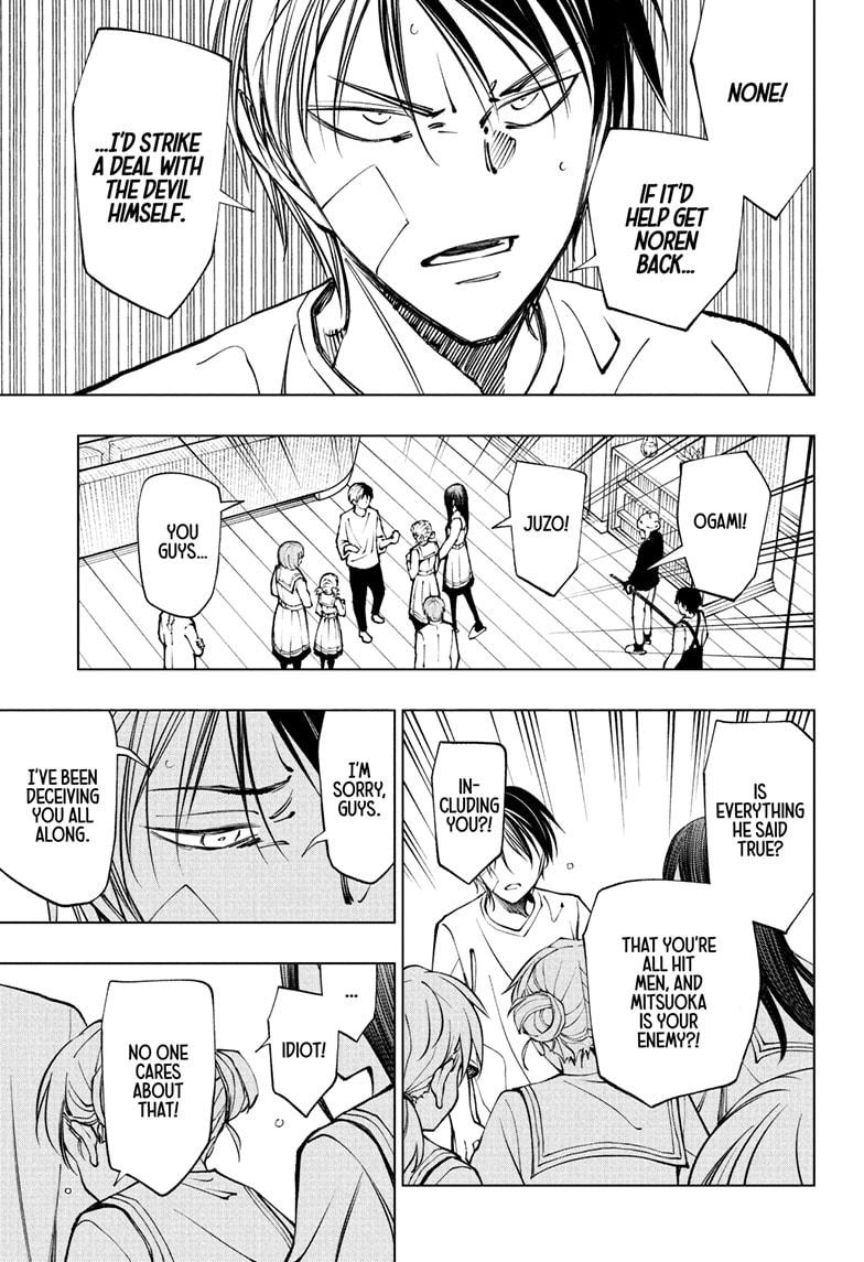 Kill Blue Chapter 110 page 15 - Chapter 110
