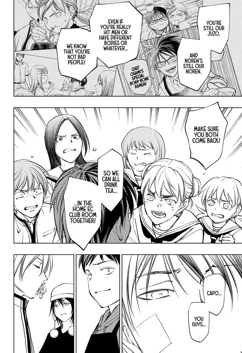 Kill Blue Chapter 110 page 16 - Chapter 110