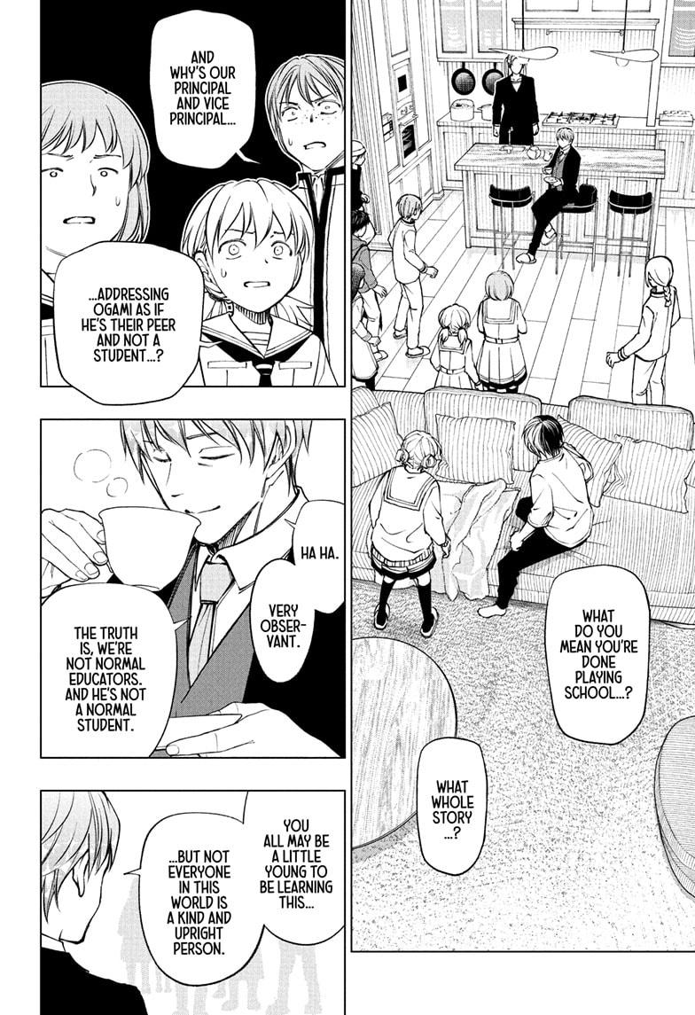 Kill Blue Chapter 110 page 2 - Chapter 110