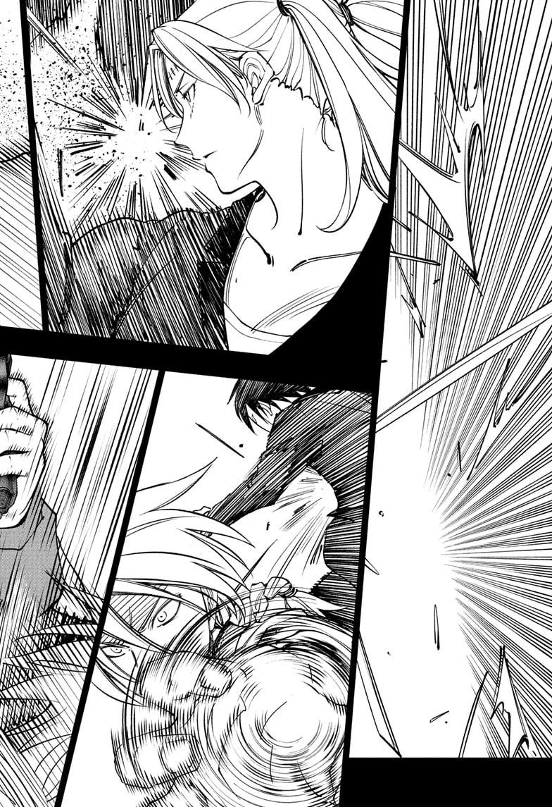 Kill Blue Chapter 110 page 6 - Chapter 110