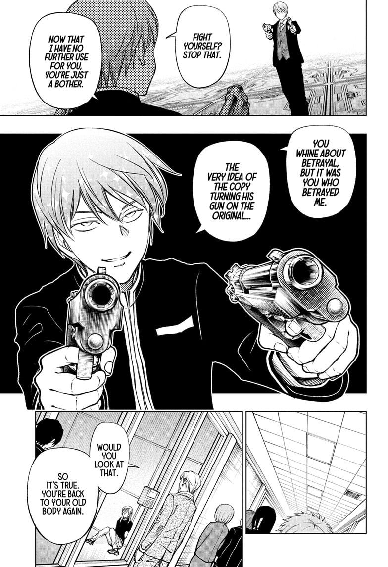 Kill Blue Chapter 111 page 13 - Chapter 111