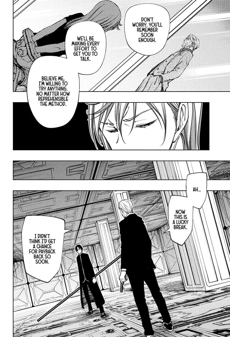 Kill Blue Chapter 111 page 16 - Chapter 111