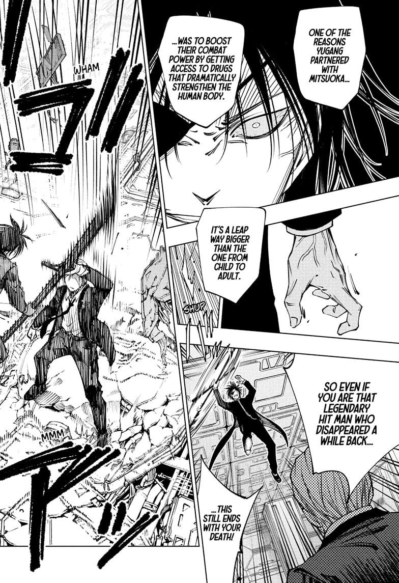 Kill Blue Chapter 111 page 18 - Chapter 111
