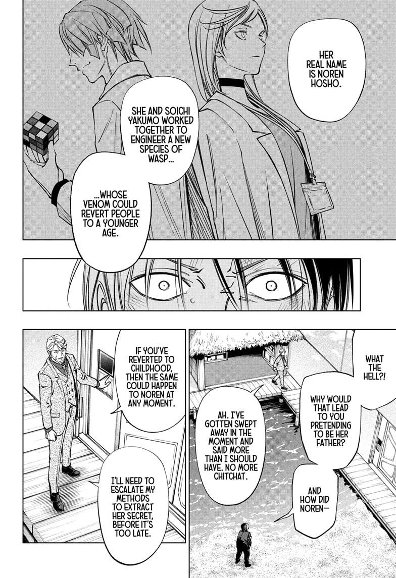 Kill Blue Chapter 112 page 10 - Chapter 112