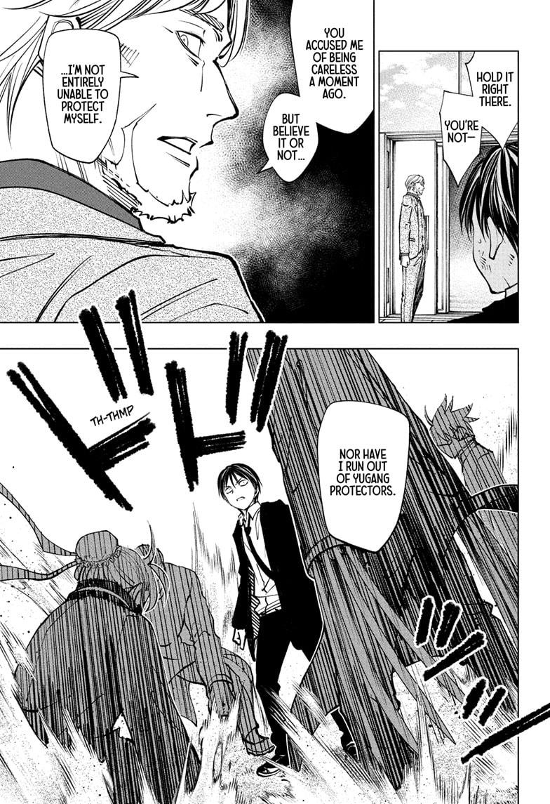 Kill Blue Chapter 112 page 11 - Chapter 112