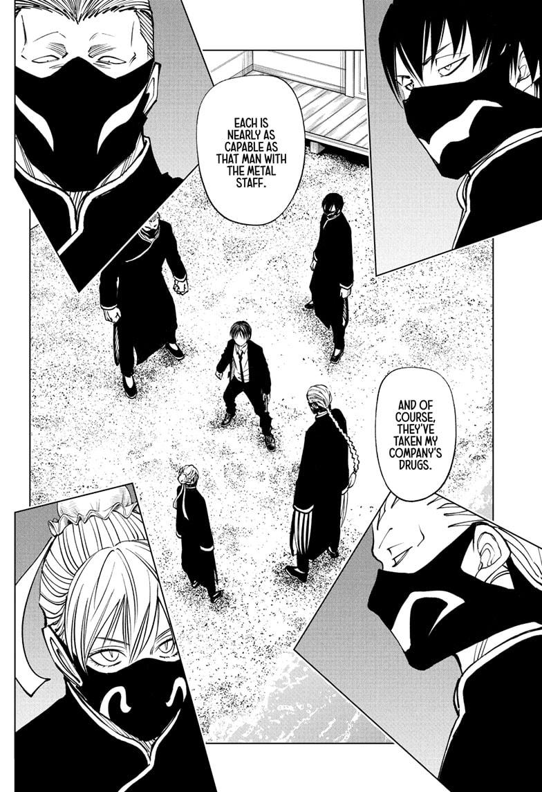 Kill Blue Chapter 112 page 12 - Chapter 112