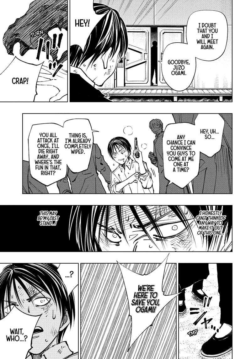 Kill Blue Chapter 112 page 13 - Chapter 112
