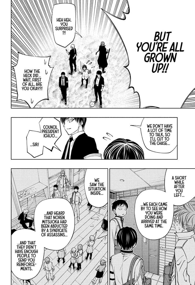 Kill Blue Chapter 112 page 16 - Chapter 112