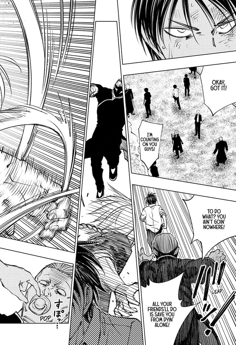 Kill Blue Chapter 112 page 18 - Chapter 112