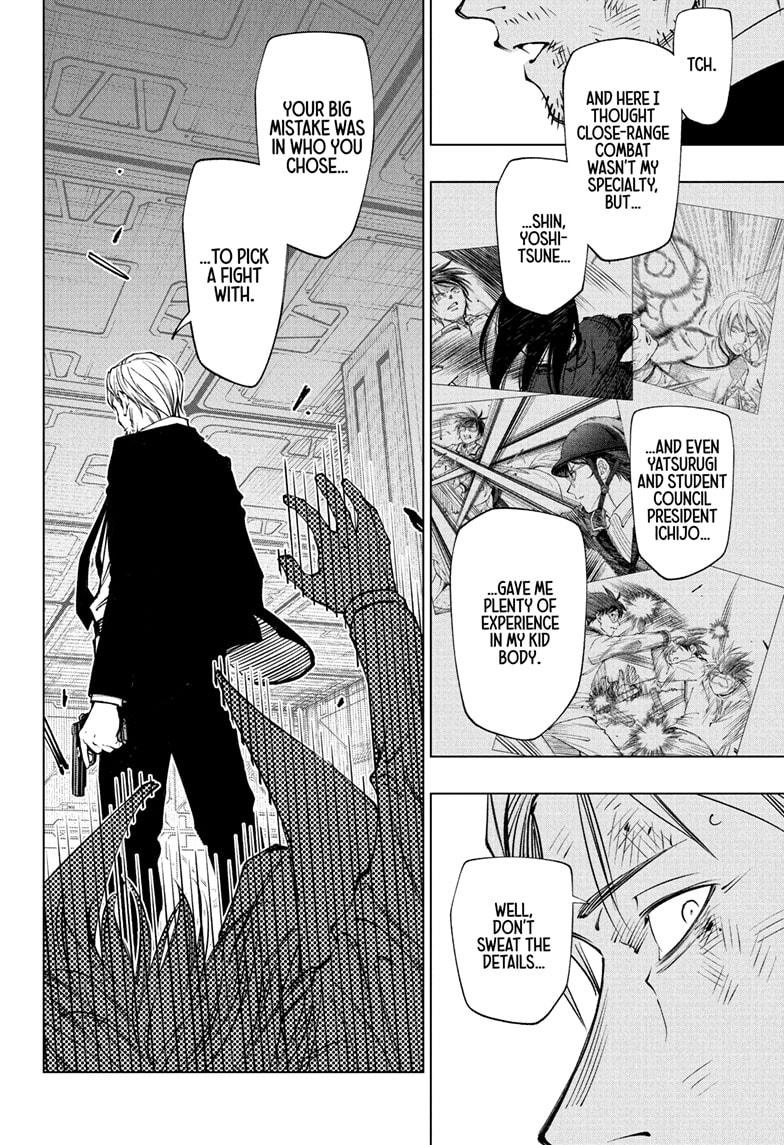 Kill Blue Chapter 112 page 4 - Chapter 112