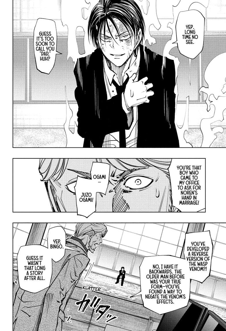 Kill Blue Chapter 112 page 8 - Chapter 112
