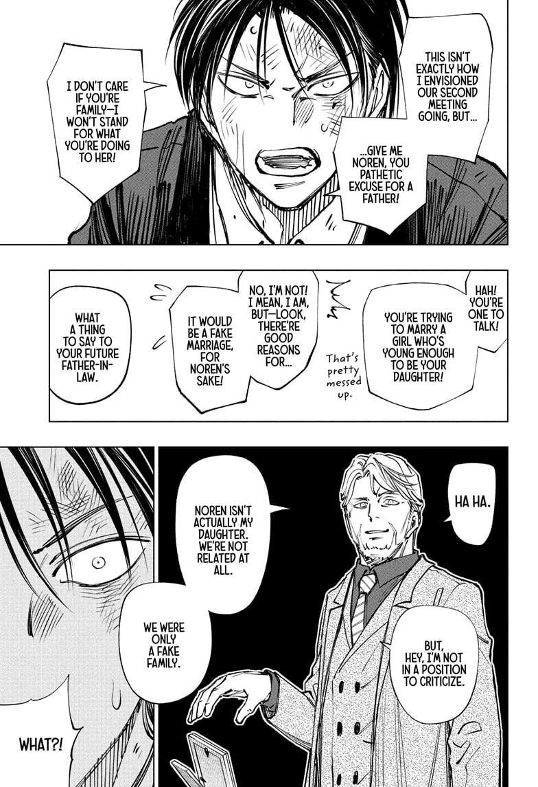 Kill Blue Chapter 112 page 9 - Chapter 112