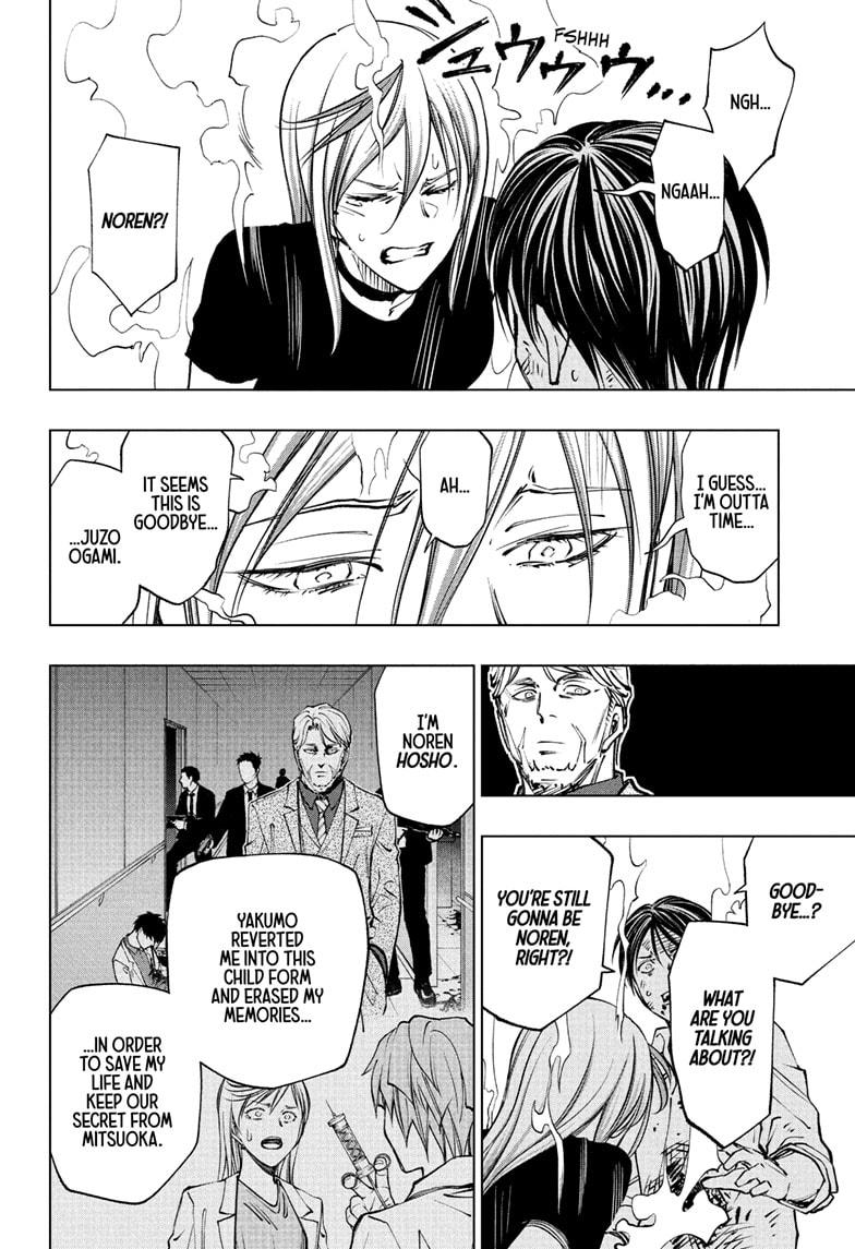 Kill Blue Chapter 113 page 14 - Chapter 113