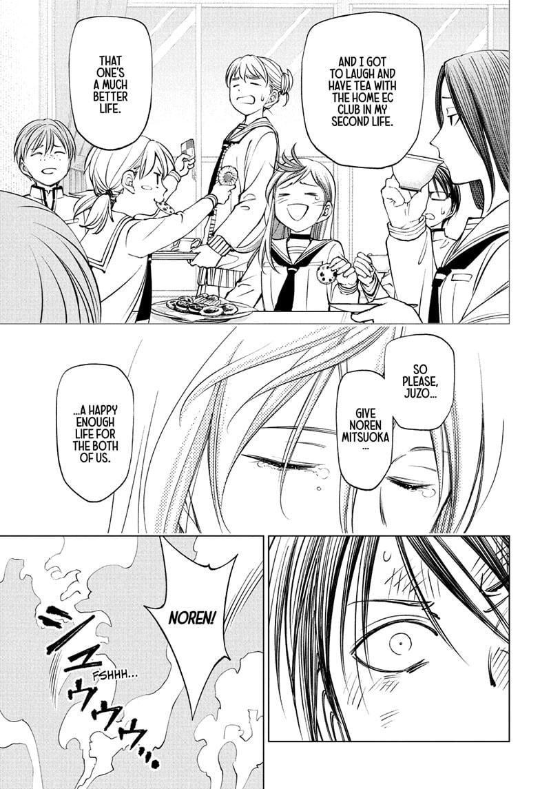 Kill Blue Chapter 113 page 17 - Chapter 113