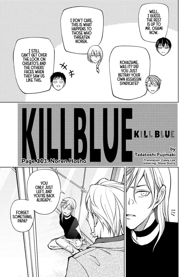 Kill Blue Chapter 113 page 5 - Chapter 113