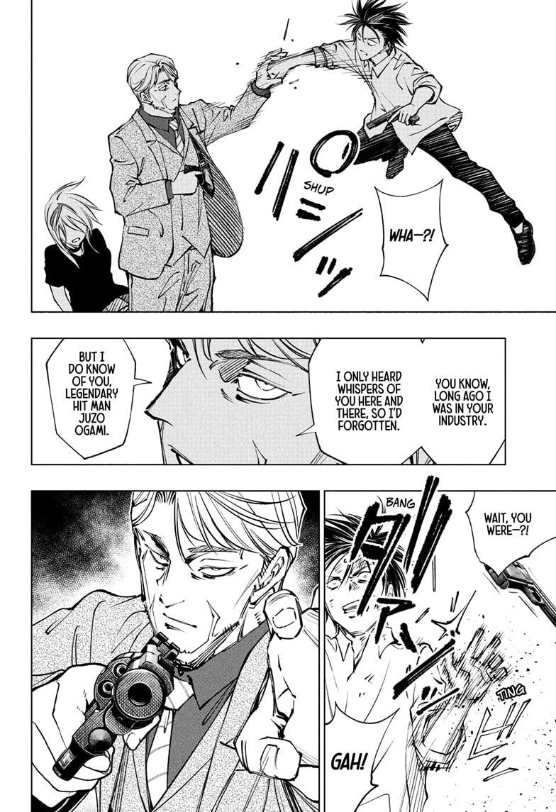 Kill Blue Chapter 113 page 8 - Chapter 113