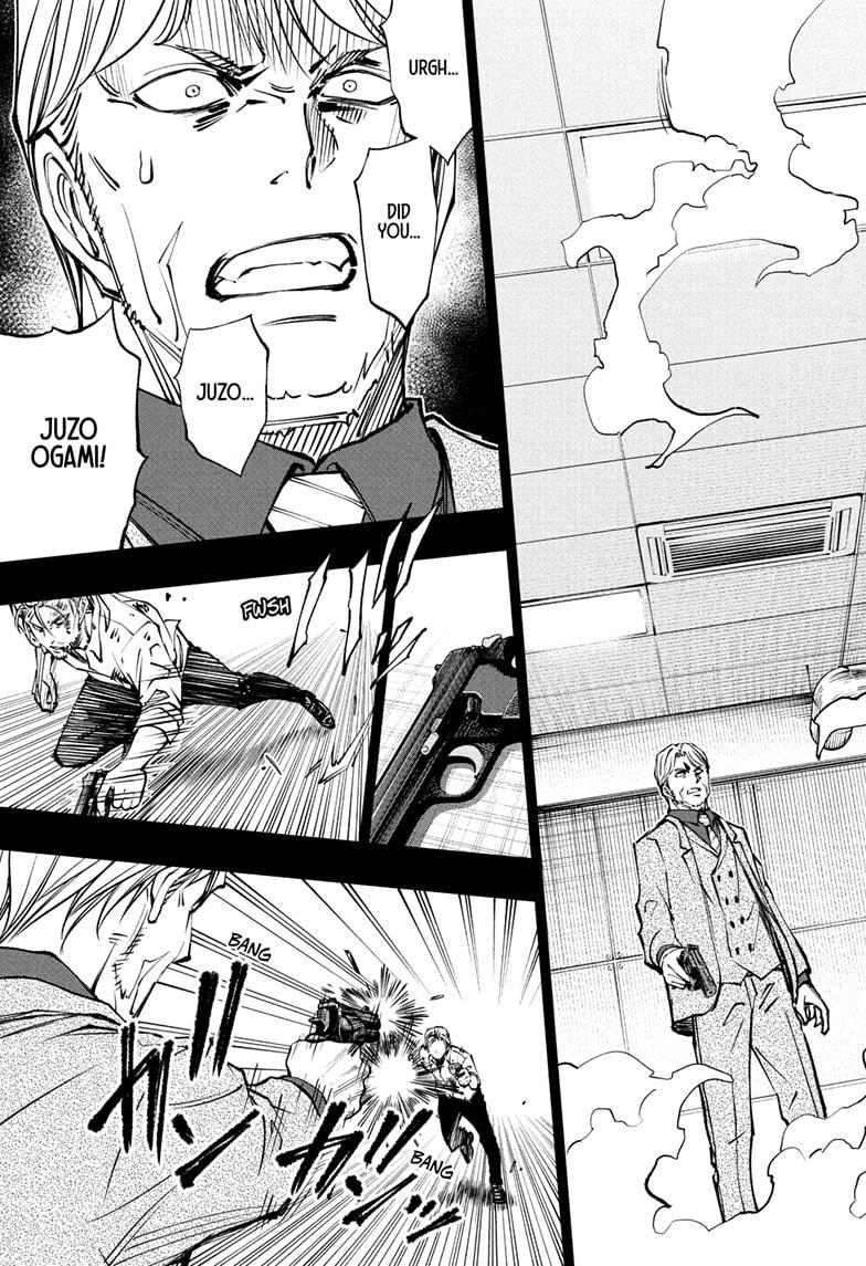 Kill Blue Chapter 114 page 11 - Chapter 114