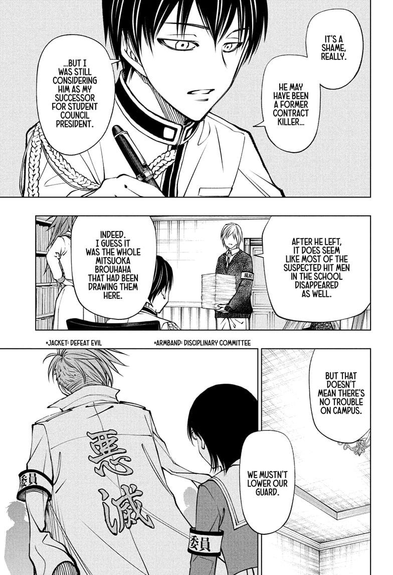 Kill Blue Chapter 115 page 14 - Chapter 115 [END]