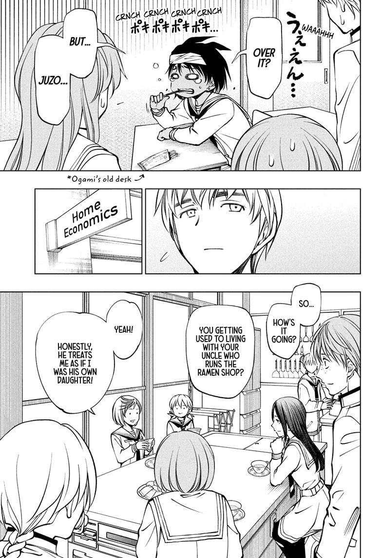 Kill Blue Chapter 115 page 16 - Chapter 115 [END]