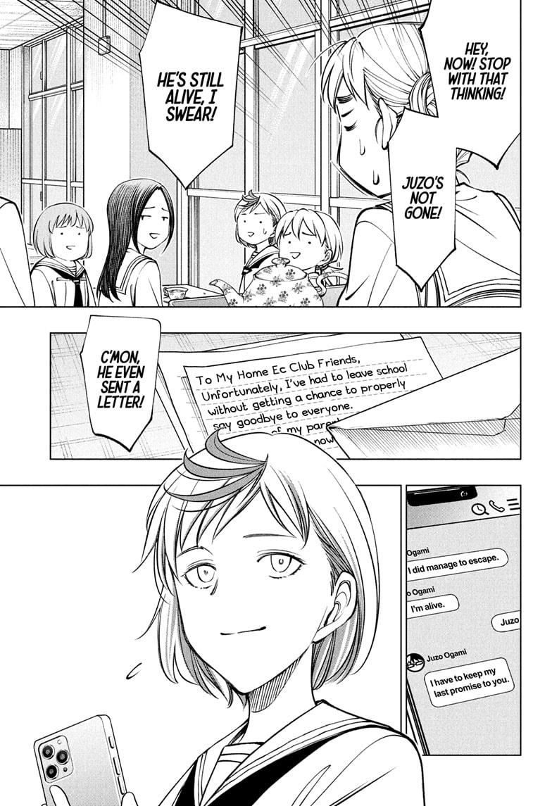 Kill Blue Chapter 115 page 18 - Chapter 115 [END]