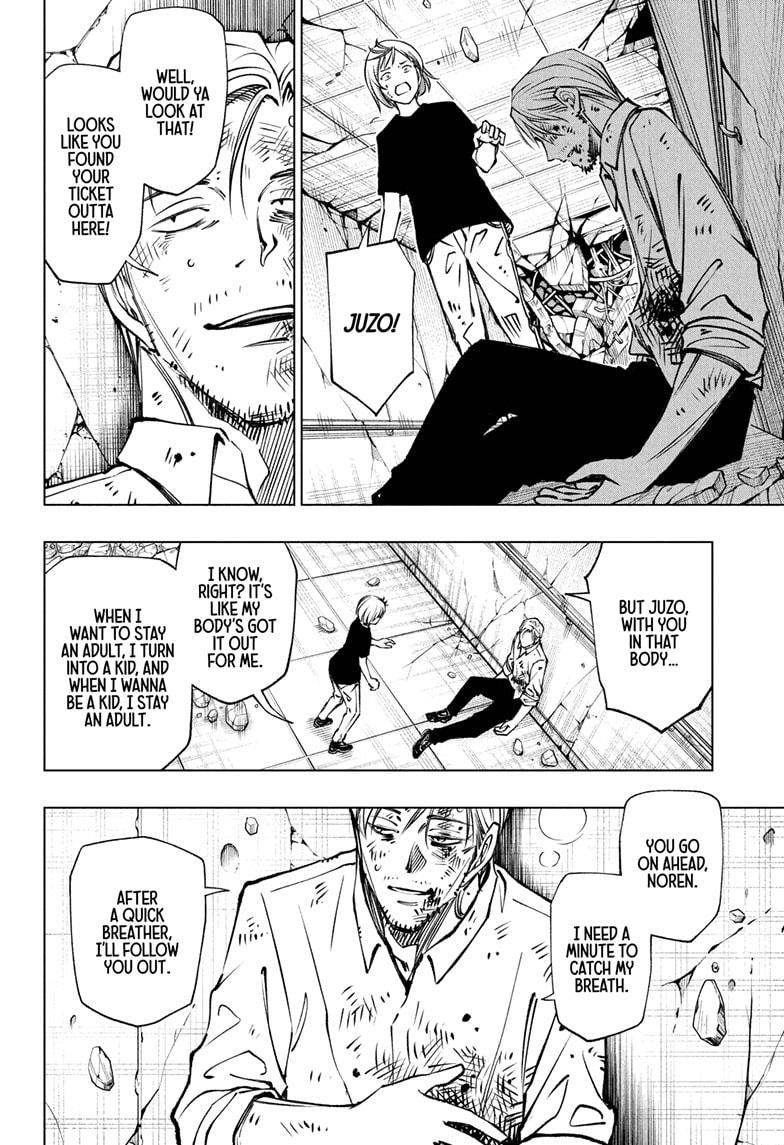 Kill Blue Chapter 115 page 5 - Chapter 115 [END]