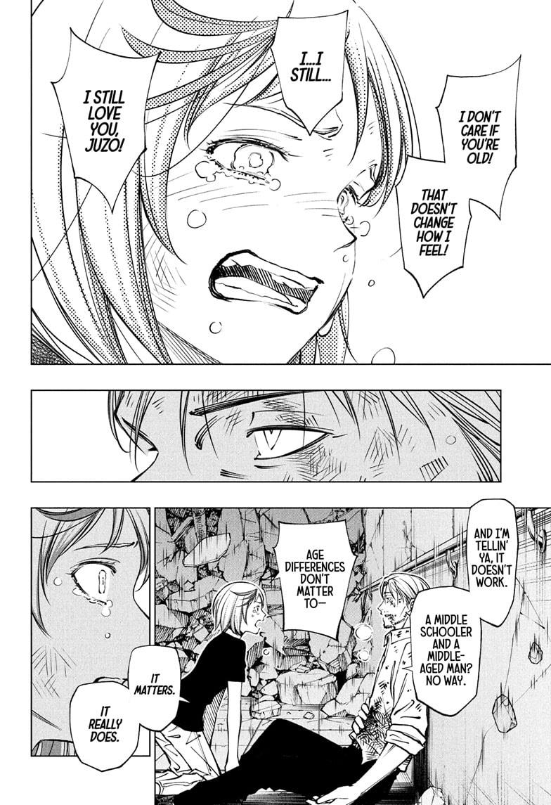 Kill Blue Chapter 115 page 7 - Chapter 115 [END]