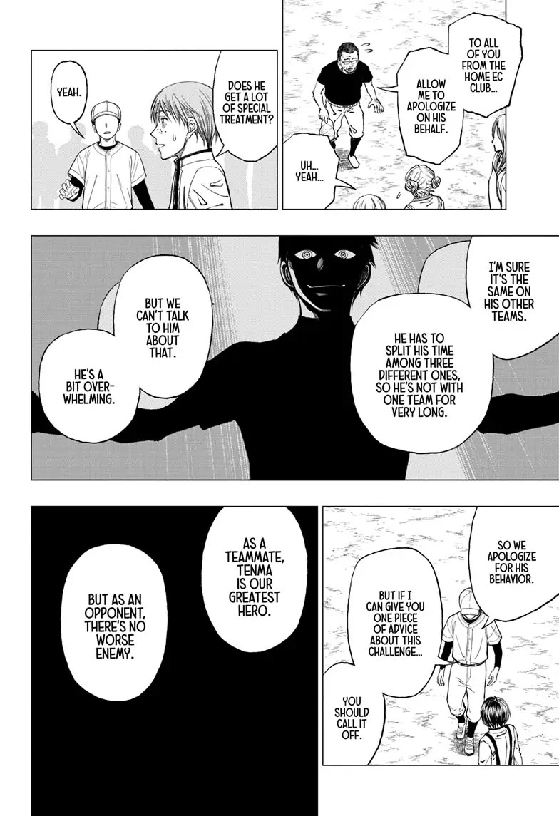 Kill Blue Chapter 12 page 2 - Chapter 12