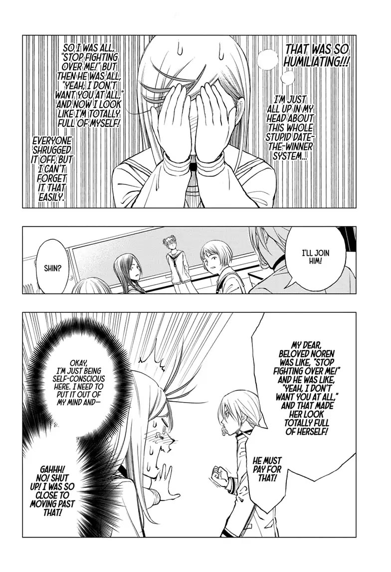Kill Blue Chapter 12 page 4 - Chapter 12