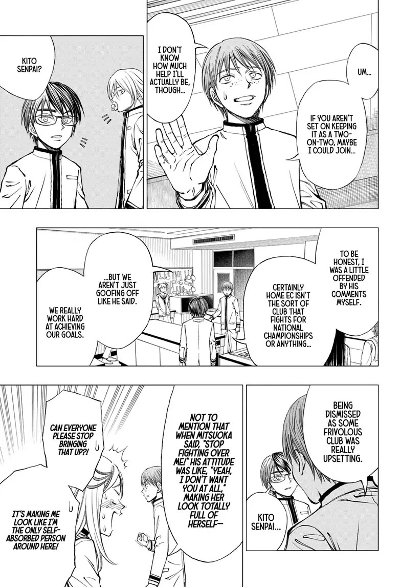 Kill Blue Chapter 12 page 5 - Chapter 12
