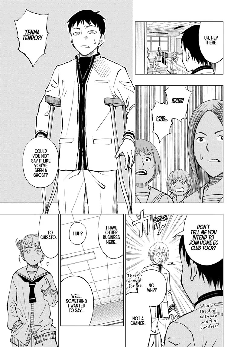 Kill Blue Chapter 15 page 13 - Chapter 15
